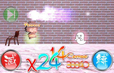 How to download 無料！音ゲー！リズム＆スピリッツ patch 1.13.2 apk for android