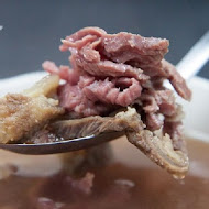 文章牛肉湯