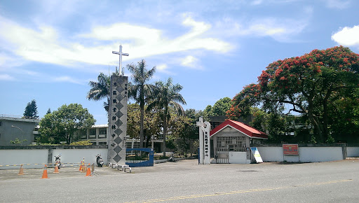 東區職業訓練中心portal In Zhongkangle Taiwan Taiwan Ingress Intel