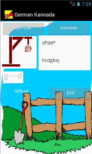 【免費教育App】Learn German Kannada-APP點子