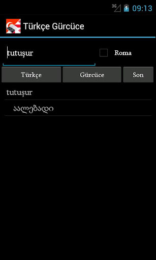 【免費旅遊App】Georgian Turkish Dictionary-APP點子