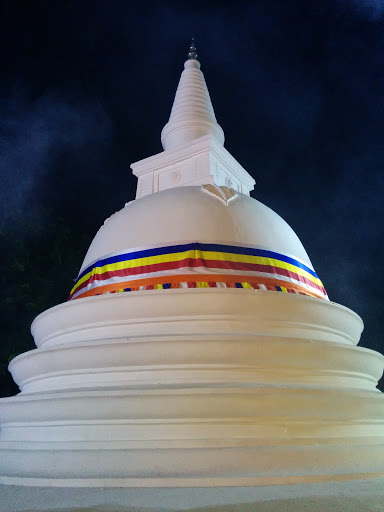 Kotte Rajamaha Vihara Sthupa