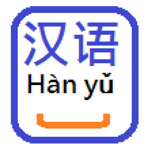 Chinese Reader (EasyLearning)