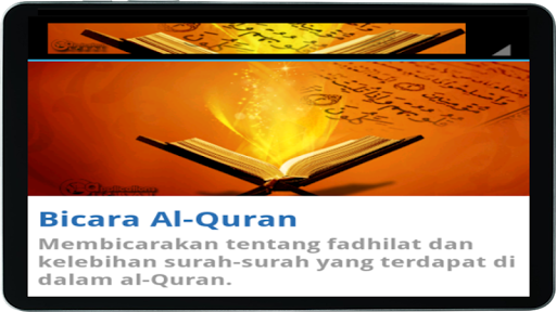 【免費娛樂App】Bicara Al-Quran-APP點子