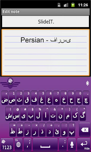 免費下載工具APP|SlideIT Persian Pack app開箱文|APP開箱王