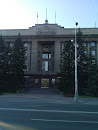 Администрация Красноярского края