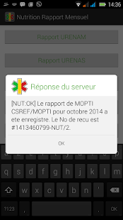 SNISI Screenshots 3