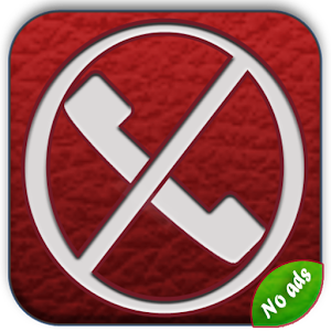 Black List Ultimate+ logo