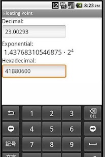 How to download Floating Point Konverter lastet apk for laptop