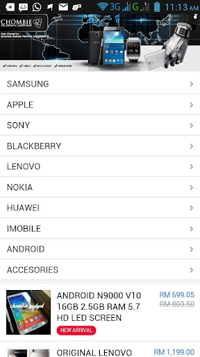 Chombie Gadget App for Android