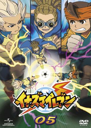 inazuma total 3