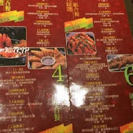 涓豆腐