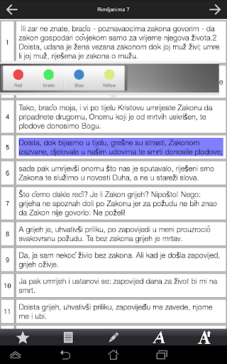 免費下載書籍APP|Croatian Bible app開箱文|APP開箱王
