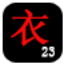 EasyChinese Cloth