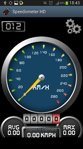 HD Speedometer GPS