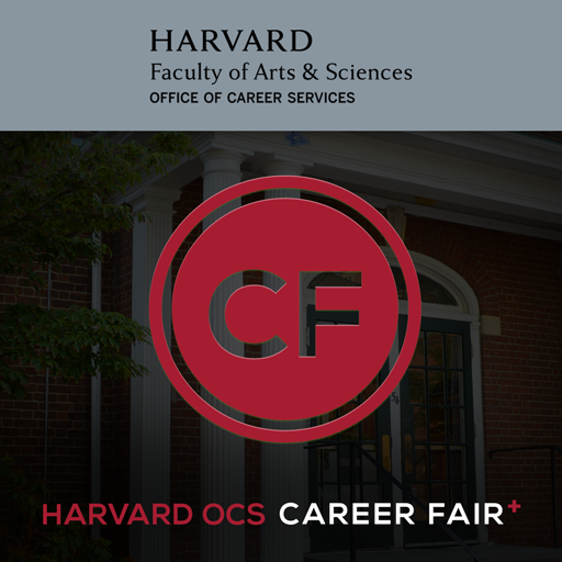 Harvard OCS Career Fair Plus 教育 App LOGO-APP開箱王