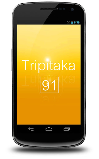 Tripitaka 91