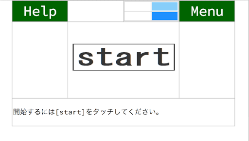 簡単 シンプル トレーニング