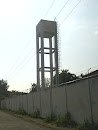 Campursari Water Tower