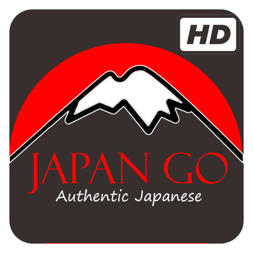 Japan Trip & Travel Guide LOGO-APP點子