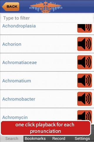 Medical Pronunciations Screen 3