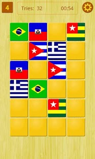 Memory Game Screenshots 13
