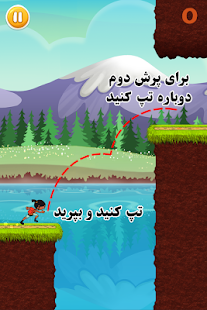 Download آوای جذاب APK for Android