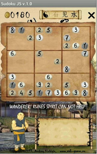 【免費解謎App】Sudoku Japanese stones-APP點子