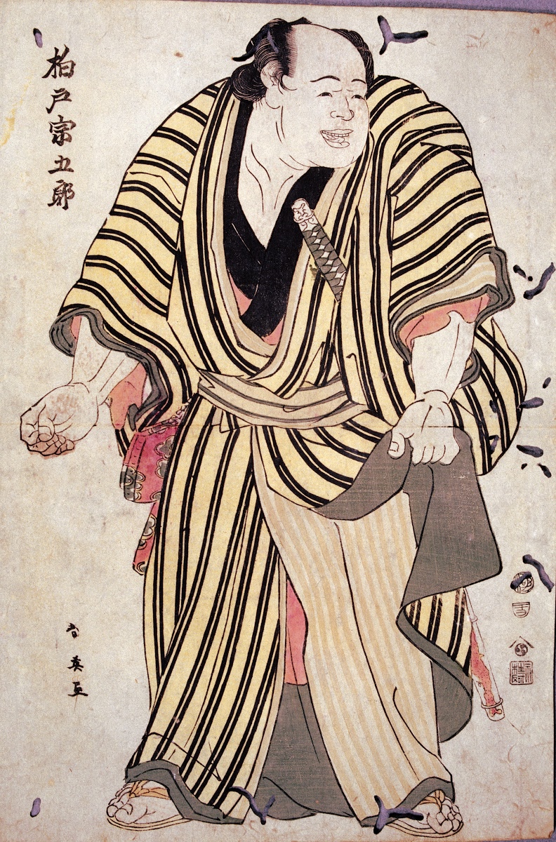 相撲絵 柏戸宗五郎 勝川春英 かつかわ しゅんえい Google Arts Culture
