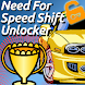 Need For Speed Shift Unlocker1 icon