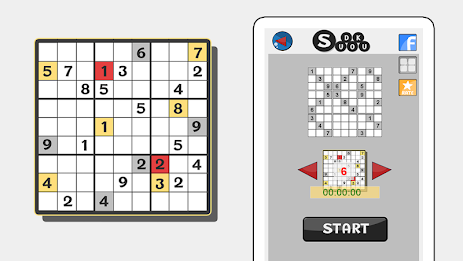 Sudoku New poster 5