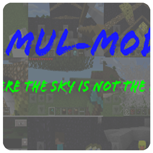 MulMod LOGO-APP點子