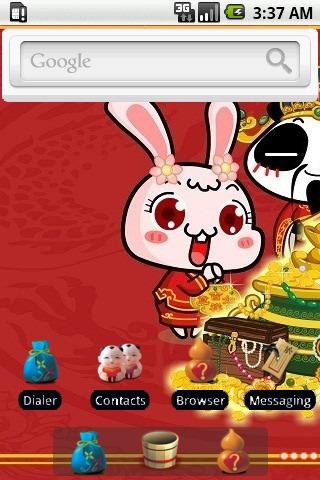 免費下載個人化APP|NONOPANDA Happy Year Theme ADW app開箱文|APP開箱王