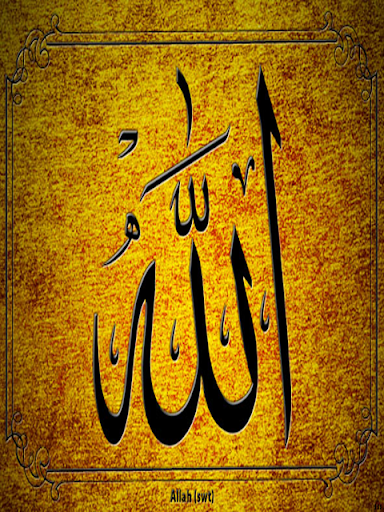 Allah flag HD live wallapaper