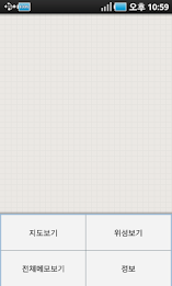 Map above note poster 2