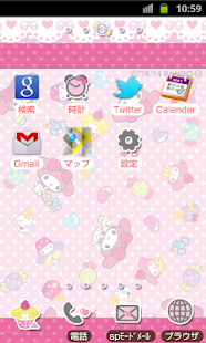 SANRIO CHARACTERS Theme108 Screenshots 1