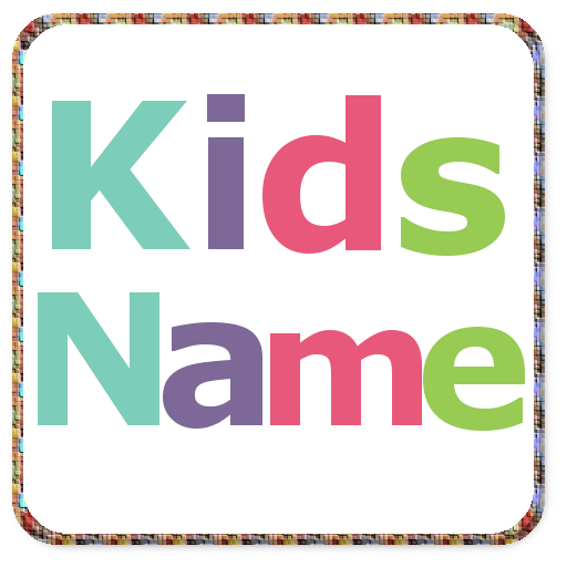 Kids Name Manager LOGO-APP點子