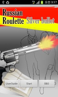 How to mod Russian Roulette Silver  Bulle 1.0 mod apk for pc