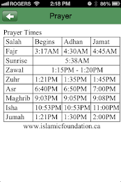 Islamic Foundation of Toronto poster 2