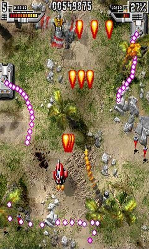Sky Force Classic - screenshot
