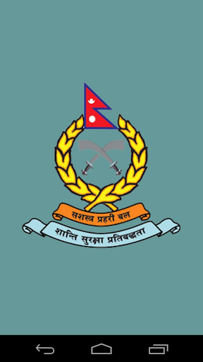 APF Nepal