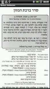 How to install Birkat HaMazon - Ashkenaz 1.3 apk for bluestacks
