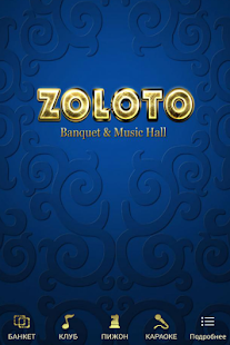 Free Download ZOLOTO Banquet & Music Hall APK for PC