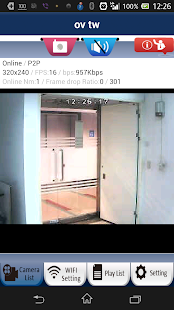 Lastest uCare Cam APK for PC