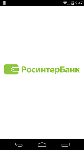 Мобильный РосИнтернет-Банк