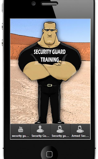 security guard training