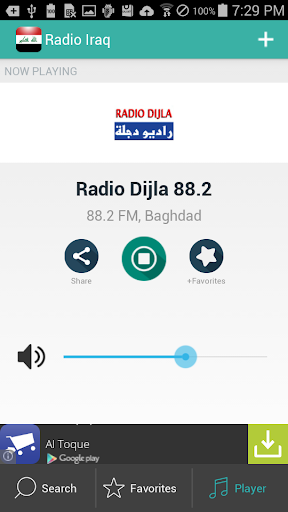 免費下載音樂APP|Radio Iraq app開箱文|APP開箱王