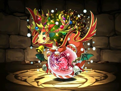 [最も欲しかった] パズドラ プレゼント ボックス 232158