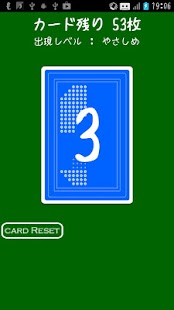 How to install Indian Poker(飲み会等みんなで遊ぶのにピッタリ) lastet apk for android