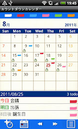 CountdownCalendar poster 1